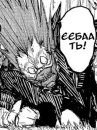 Стикер dorohedoro