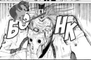 Стикер dorohedoro