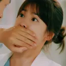 Стикер DESCENDANTS OF THE SUN