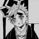 Стикер Douma | Доума