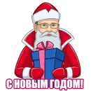 Стикер Стоматолог Рыбальченко