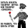Стикер ds-chibiki