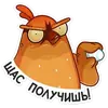 Стикер Пасхальная Клунька