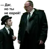 happyjew