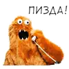 Стикер Eboboshka