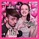 Стикер edison
