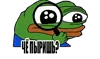 Стикер peepoDetectivefromPerchik