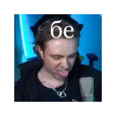 Стикер Егор Крид