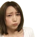 eiruru