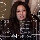 Стикер punya shenina