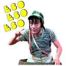 El Chavo del 8