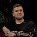Стикер Эмир Кашоков