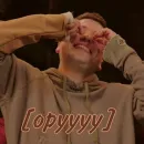 Стикер Эмир Кашоков