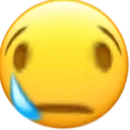 Стикер ужас