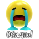 Стикер Emoji