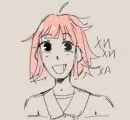 Стикер Emu Otori