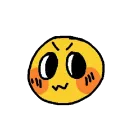 Стикер enojicute