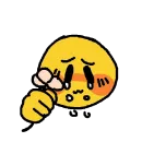 Стикер enojicute