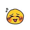 Стикер enojicute