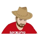 Стикер En_Taro_Adun_by_Rusmidas_v2