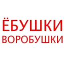 Сериальчики