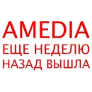 Стикер Сериальчики