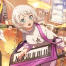 Стикер Ив Вакамия