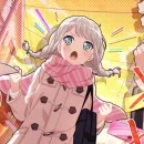 Стикер Ив Вакамия