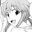 Стикер Юно Гасай