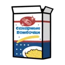 Стикер Fallout emoji