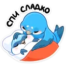 Стикер Семейные птенчики