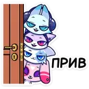 Фандом-семья
