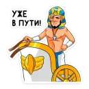 Фар