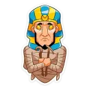 Стикер Фар