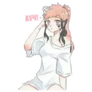 Стикер Fem Yuji