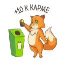 Стикер Федеральный экологической оператор x Экозабота