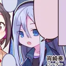 Стикер kanade yoisaki