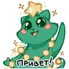 Елк