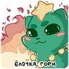 Стикер Елк