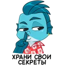 Стикер Фиш и Фишка