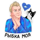 Рыба — лучший выбор
