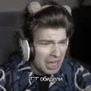 Стикер фиксюша