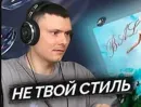 Стикер RZT