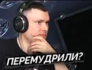 Стикер RZT