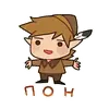 Fool card game