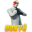 Стикер Новости В-БАКСЫ