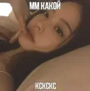 Стикер jennie blackpink