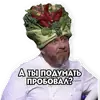 Телеканал ПЯТНИЦА!