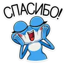 Стикер Лягуш и Квакуша