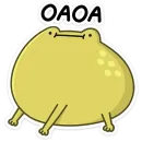 Стикер Лягушачий микс